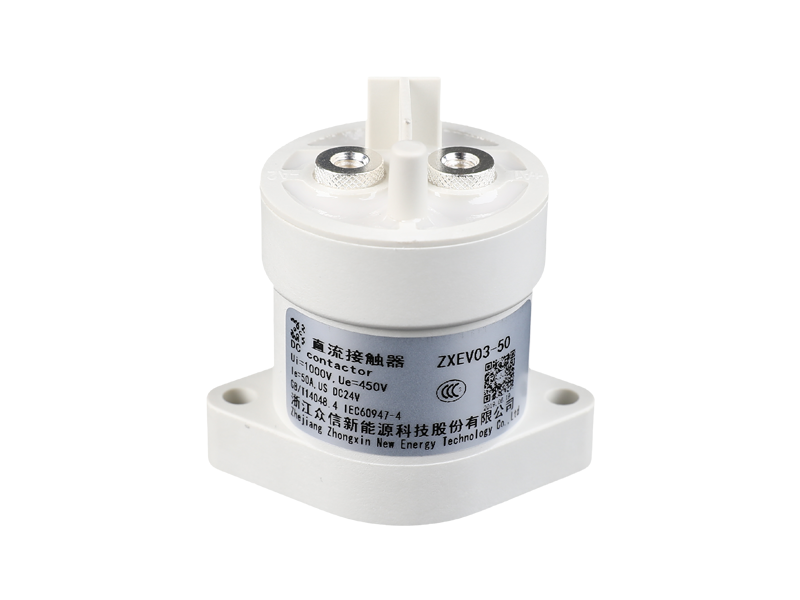 ZXEV03-50A Epoxy encapsulation High Voltage DC Contactor