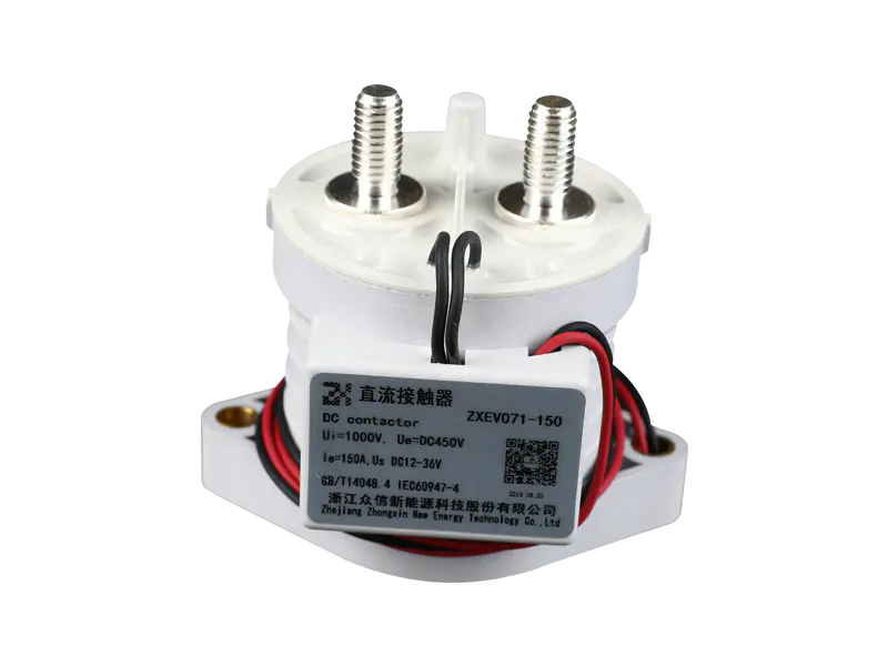 ZXEV071-150A Non-polar epoxy package High Voltage DC Contactor Relay