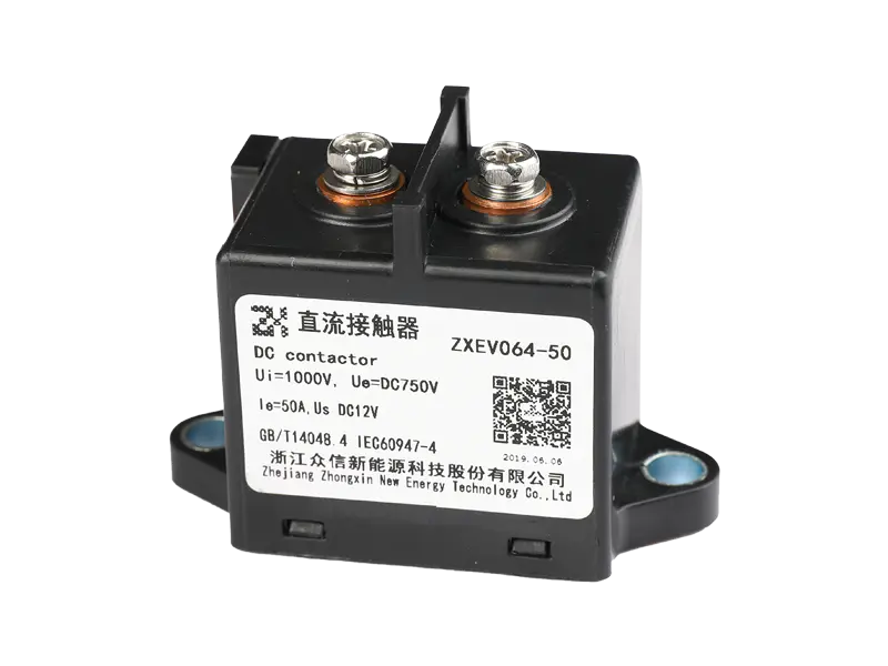DC Contactor ZXEV064-50A High voltage direct current relay