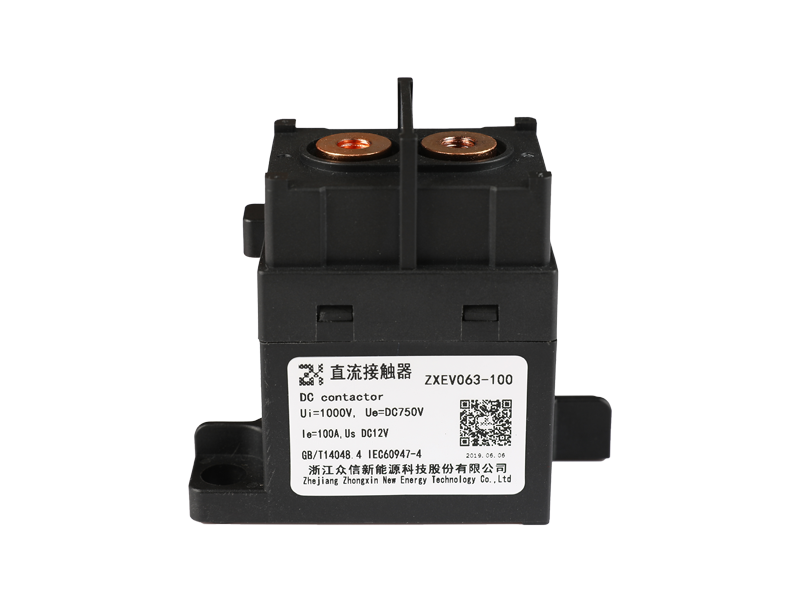 ZXEV063-100A 750VDC High voltage direct current relay ZXEV063-100A 750VDC High voltage direct current relay